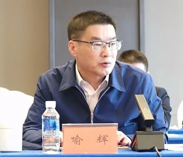 弘盛配资 湖南省机场管理集团原副总经理喻辉被公诉！曾以赌博方式大肆敛财